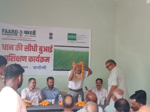 WhatsApp Image 2026-07-28 at 1.17.38 PM (1)