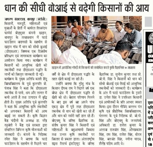 WhatsApp Image 2026-07-28 at 2.35.11 PM
