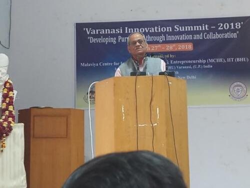 470879749Varanasi Innovation Summit